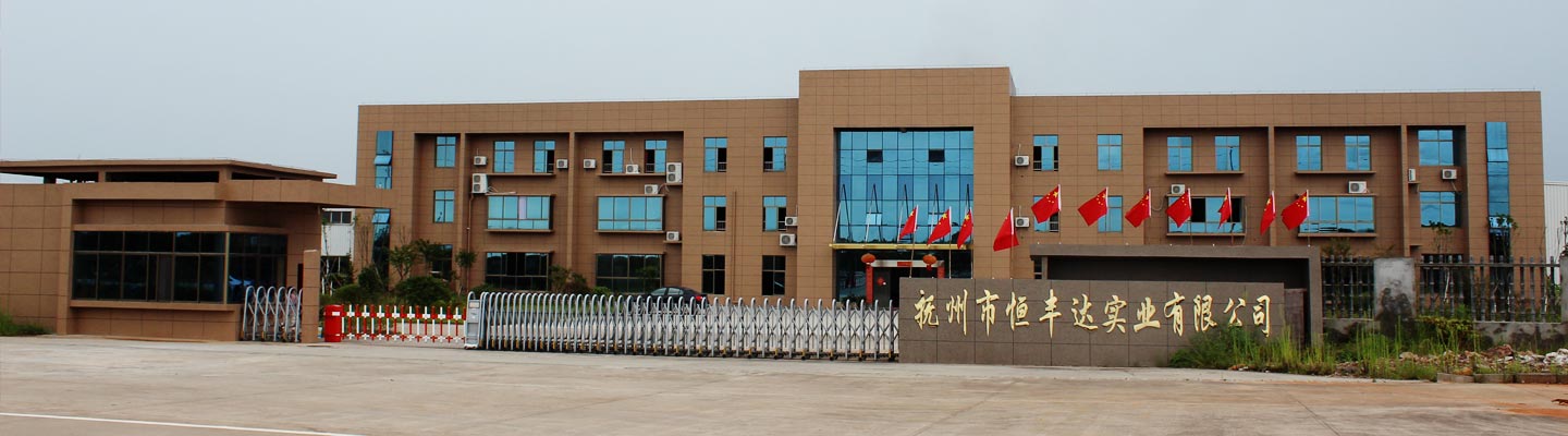 泰安諾盾礦山設備有限公司